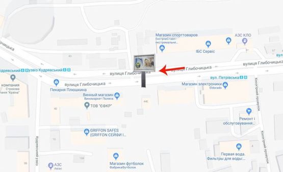 Схема рекламной плоскости по адресу вул.Глубочицька 44/пер.Косогорний/Эльдорадо-на вул.Січових Стрільців (В) СКРОЛЕР