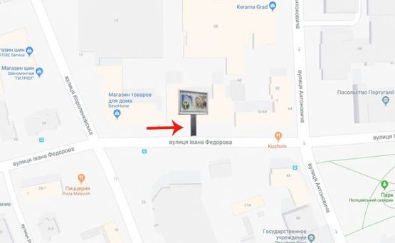 Схема рекламной плоскости по адресу вул.Федорова 20/інститут ім.Патона-на вул.Антоновича,В Васильківська (В1) СКРОЛЕР
