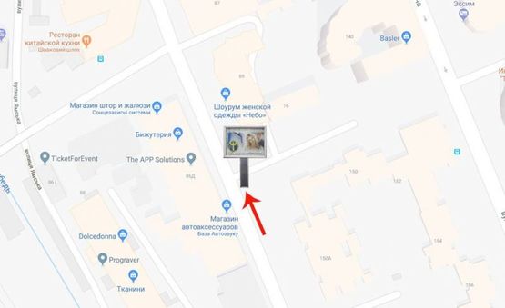 Схема рекламной плоскости по адресу вул.Казиміра Малевича 86Д (Боженко)/на вул.Гринченко,Федорова (А5) СКРОЛЕР