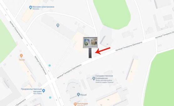 Схема рекламной плоскости по адресу вул.Генерала Шаповала (Механизаторов)-100м до вул.Соломянська/Євролаб (А3) СКРОЛЕР