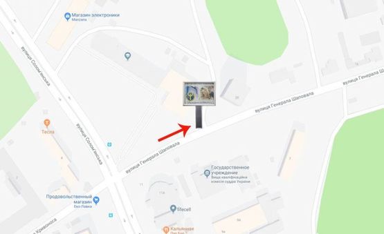 Схема рекламной плоскости по адресу вул.Генерала Шаповала (Механизаторов)-100м від вул.Соломянська-на пл.П Кривоноса (В) СКРОЛЕР