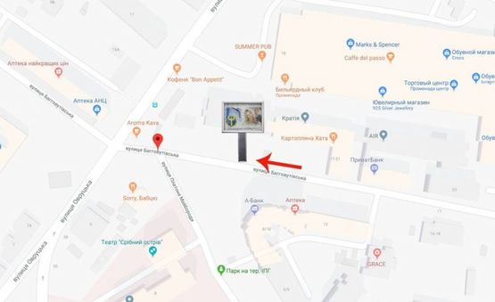 Схема рекламной плоскости по адресу Багговутівська 17/Билла,трц Променада-на Овручську,Подільский спуск (А2) СКРОЛЕР