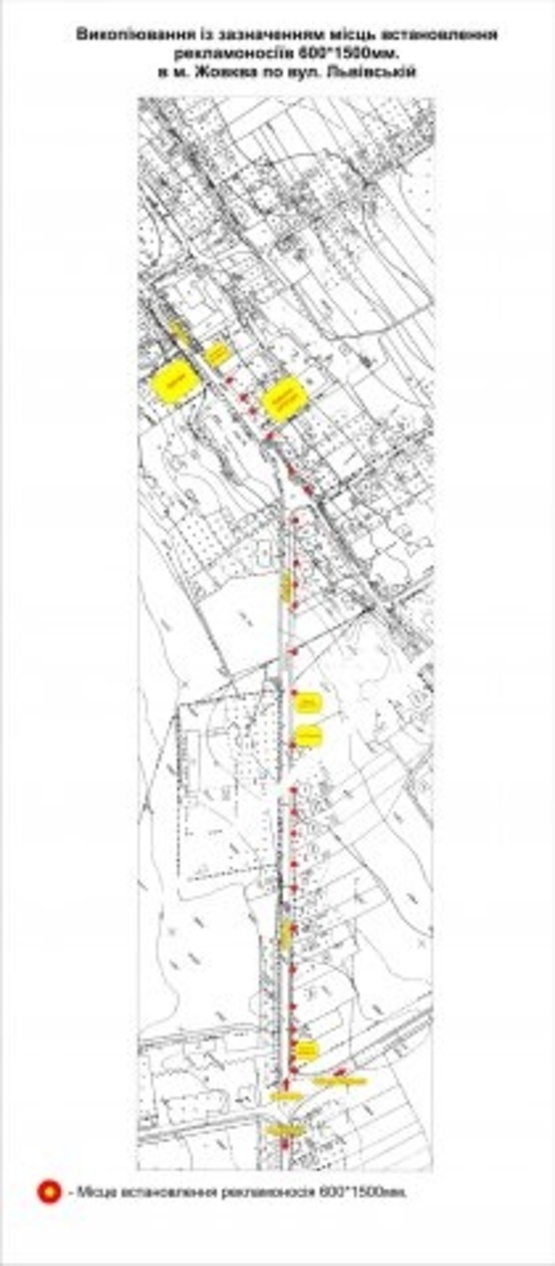 Схема рекламної площини за адресою вул. Львівська, к-ть 15 шт.(центр.в'їзд зі Львова)