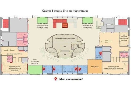 Схема рекламной плоскости по адресу Центральный холл, 1 этаж (Терминал В)
