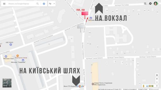 Схема рекламной плоскости по адресу вул.  Головатого, 15