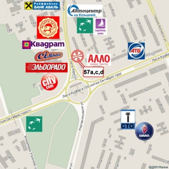 Схема рекламной плоскости по адресу Юры Гната ул., 9, (ТЦ "Квадрат", ТЦ "Дитяча країна", кинотеатр "Лейпциг", Ельдорадо, БЦ "Жизнь и Право", "Сильпо", "Велика кишеня"), направ. прос. Победы, призма