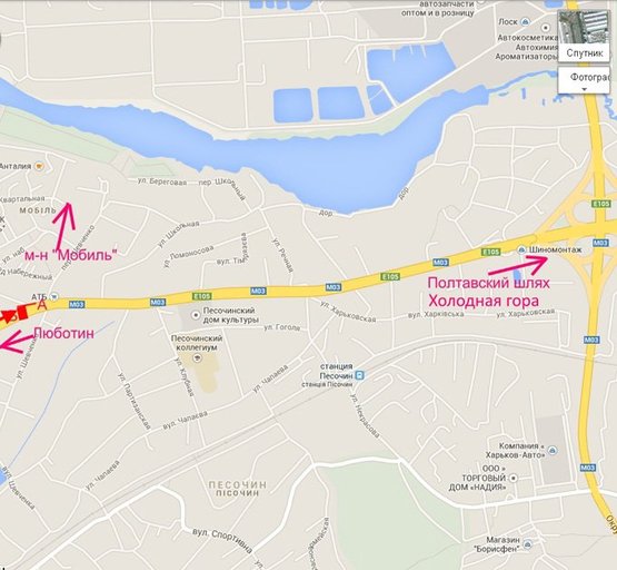 Схема рекламной плоскости по адресу Полтавский шлях-пос.Песочин-пер Шевченко,в центр