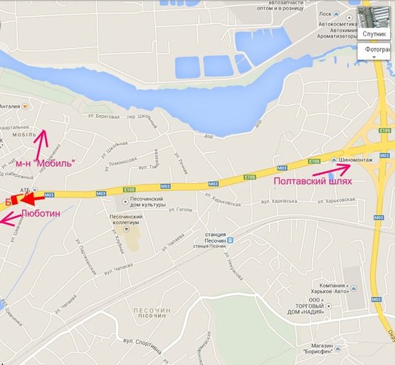 Схема рекламной плоскости по адресу Полтавский шлях-пос.Песочин-пер Шевченко,из центра