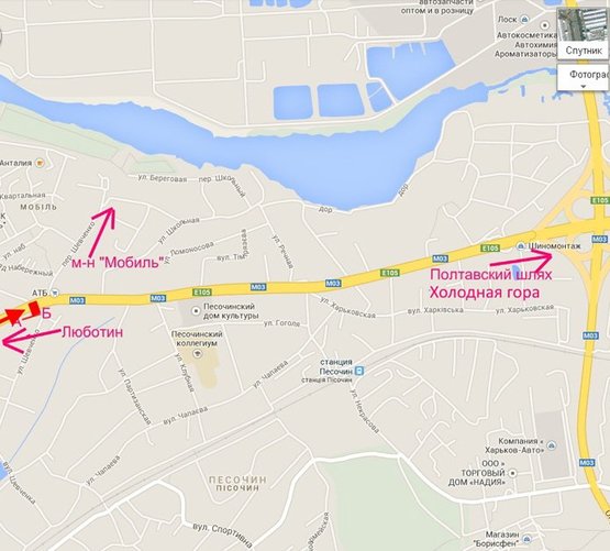 Схема рекламної площини за адресою Полтавский шлях- пос.Песочин- пер Шевченко-поворот на микр-н "Мобиль",в центр