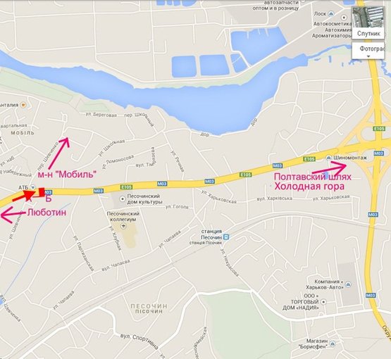 Схема рекламной плоскости по адресу Полтавский шлях-пос.Песочин-пер Шевченко-напротив маркета АТБ,в центр