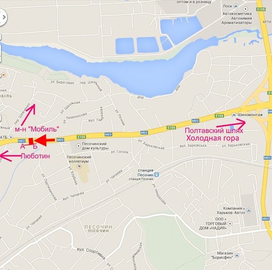 Схема рекламної площини за адресою Полтавский шлях-пос.Песочин-ул.Школьная,из центра