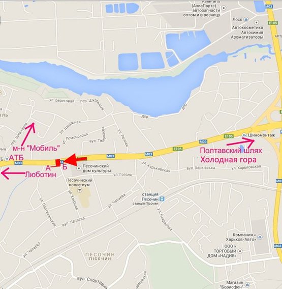 Схема рекламной плоскости по адресу Полтавский шлях-пос.Песочин -ул. Клубная,из центра