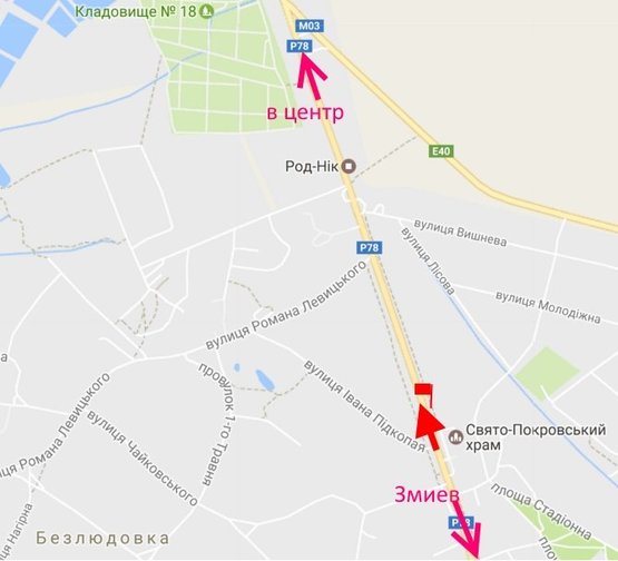 Схема рекламної площини за адресою Пр-т Гагарина -пос. Безлюдовка-флажок№7 (въезд в город)