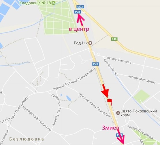 Схема рекламної площини за адресою Пр-т Гагарина -пос. Безлюдовка-флажок№7 (выезд из города)