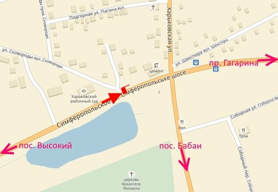 Схема рекламної площини за адресою Симферопольское шоссе-пос. Карачевка-возле районного суда-флажок №1-в центр