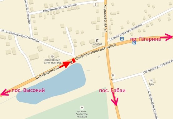 Схема рекламної площини за адресою Симферопольское шоссе-пос. Карачевка-возле районного суда-флажок №2-в центр