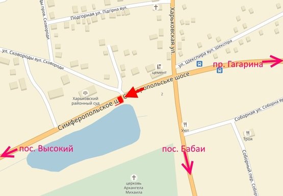 Схема рекламної площини за адресою Симферопольское шоссе-пос. Карачевка-возле районного суда-флажок №2-из центра