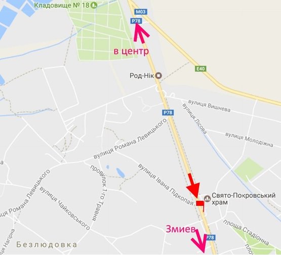 Схема рекламной плоскости по адресу Пр-т Гагарина -пос. Безлюдовка-флажок№6 (выезд из города)