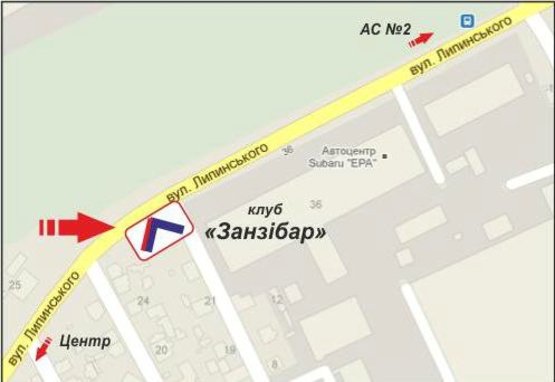 Схема рекламной плоскости по адресу Липинського вул.