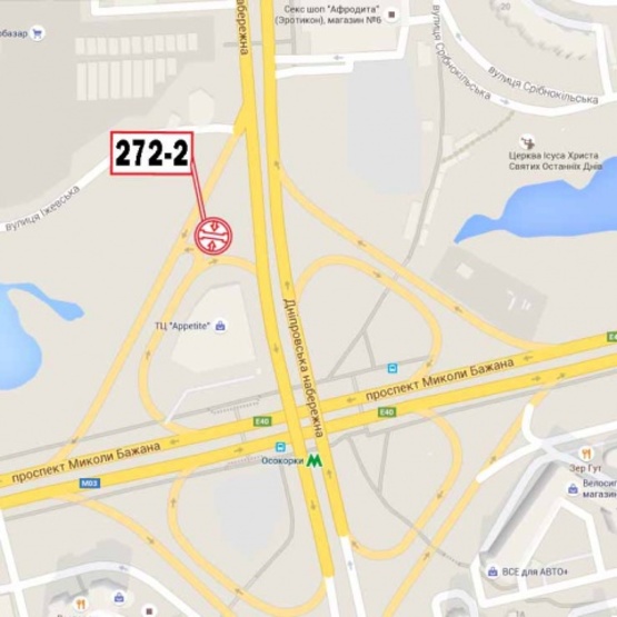 Схема рекламной плоскости по адресу Днепровская набережная, съезд к Бажана Н. просп., ст. м.  Осокорки (на разделителе), ТЦ "Аркадия", "KFC", Евробазар