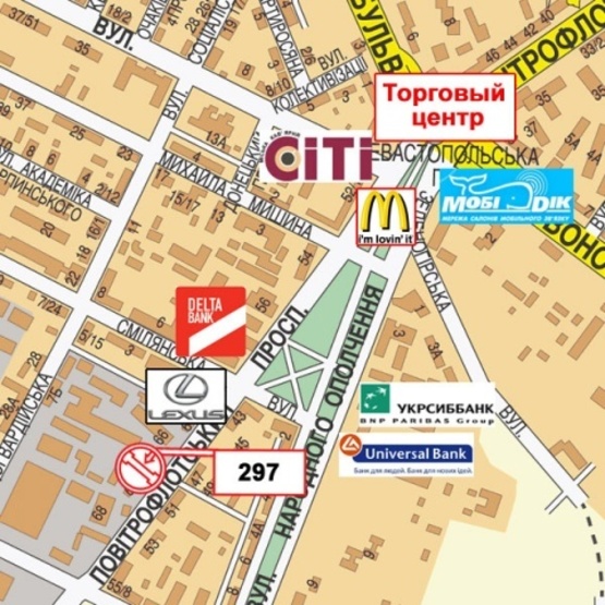 Схема рекламной плоскости по адресу Воздухофлотский просп., 47 (маркет "Шереметьевский", автосервис "Тандем Авто", Автосалон "Lexus", в направ. Аэропорта "Жуляны")