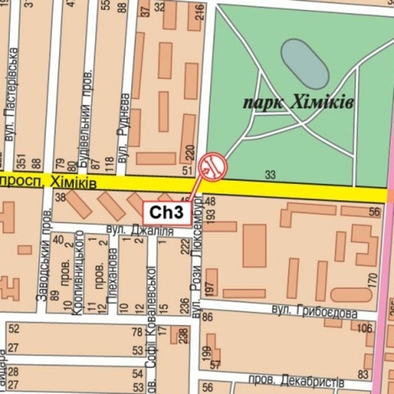 Схема рекламной плоскости по адресу Химиков просп. - ул. Розы Люксембург, (перекресто), (Дворец Спорта, парк Химиков, маркет "АТБ", Новая Почта №5, автошкола "Мик-Авто"), напр. из центра