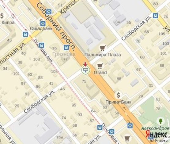 Схема рекламной плоскости по адресу Соборный пр.,75 ЦЕНТРАЛЬНАЯ ЗОНА.Напротив ТЦ "Grand"