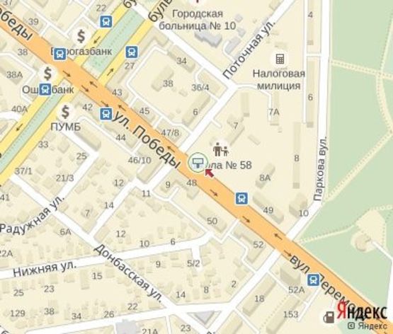 Схема рекламной плоскости по адресу Победы ул.,47 ЦЕНТРАЛЬНАЯ ЗОНА (к отделениям ПУМБ и Приватбанк)