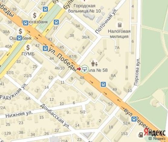 Схема рекламной плоскости по адресу Победы ул.,47 ЦЕНТРАЛЬНАЯ ЗОНА (100 м к "Укрсиббанк")