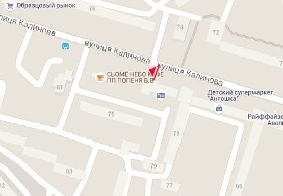 Схема рекламної площини за адресою Калиновая ул., 53