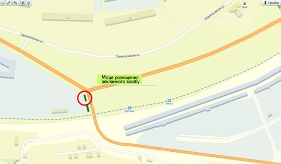 Схема рекламной плоскости по адресу ул. В.Сергиенка (Заднепровская), поворот в сторону с.Бабурка