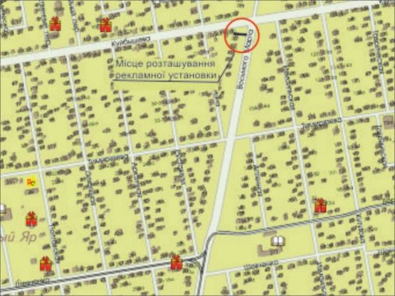 Схема рекламной плоскости по адресу ул.8 марта, ул.и.Сикорского (Куйбышева)