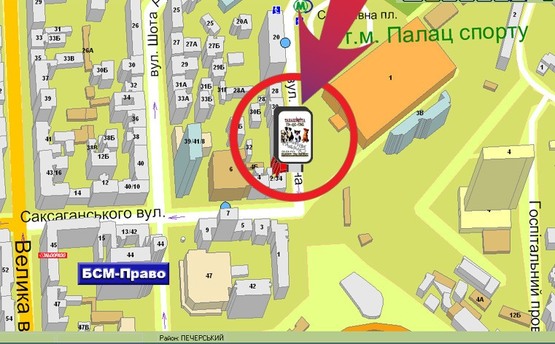 Схема рекламной плоскости по адресу Вул. Еспланадна , 34/2 ("Індіго","Алазані")