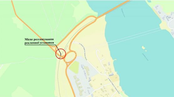 Схема рекламной плоскости по адресу о Хортица, перед ЖД мостиком, слева, в сторону Хортицкого р-на