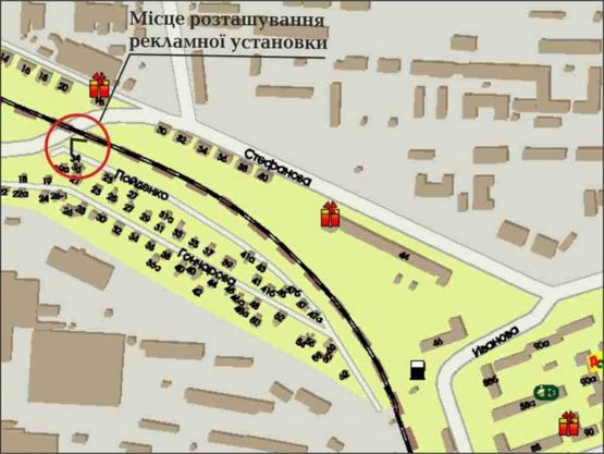 Схема рекламной плоскости по адресу ул. Украинская ул. Стефанова справа в сторону Шевченковского района