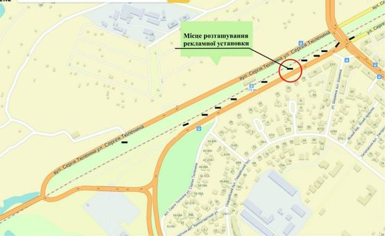 Схема рекламной плоскости по адресу ул.Тюленина, в строну ул Победы, в центр (6)
