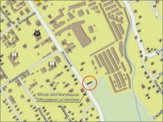 Схема рекламной плоскости по адресу ул. Истомина, Верхняя Хортица