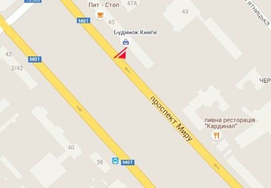 Схема рекламной плоскости по адресу Мира пр., 45, магазин Лагрос