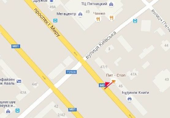 Схема рекламной плоскости по адресу Мира пр., 47, магазин Арго