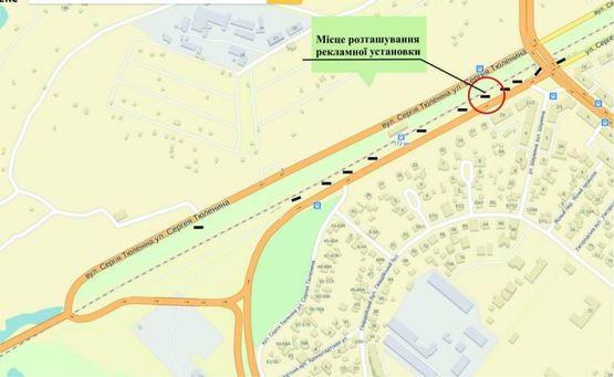 Схема рекламної площини за адресою ул.Тюленина, в сторону ул.Победы, 7