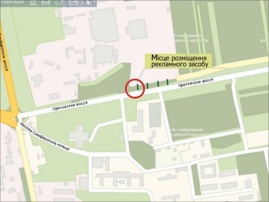 Схема рекламной плоскости по адресу Ореховское шоссе, 0,5 км от ГАИ, в город (леснич)