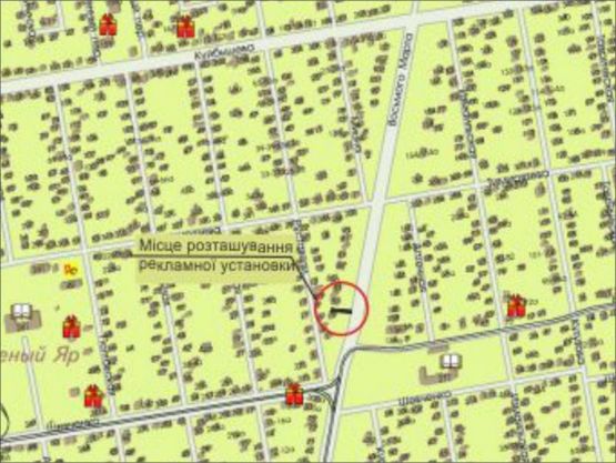 Схема рекламной плоскости по адресу ул.8 марта, ул.Шевченко
