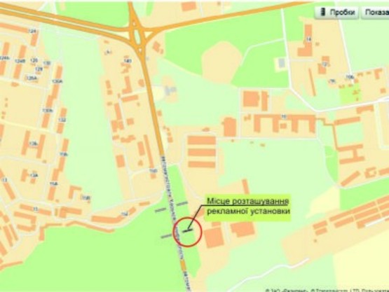 Схема рекламної площини за адресою трасса Харьков-Симферополь, 500 м от поста ГАИ в сторону г. Харьков
