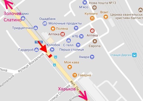 Схема рекламной плоскости по адресу Дергачи-ул. Петровского-ЖД вокзал-в ст. Харькова