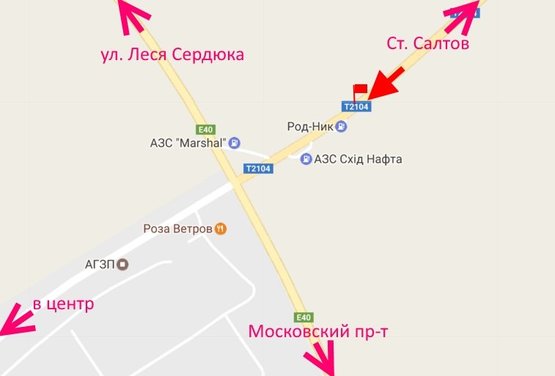 Схема рекламной плоскости по адресу Салтовское шоссе -развязка с окружной-АЗС Родник-2- въезд в город со ст. Ст. Салтова