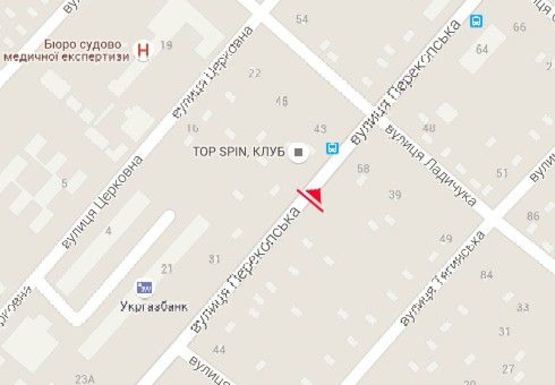 Схема рекламной плоскости по адресу Перекопская ул., 56