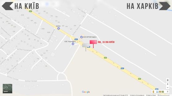 Схема рекламной плоскости по адресу Траса Е40, вул. Київський Шлях, 1, в'їзд в м.Бориспіль зі сторони Харкова