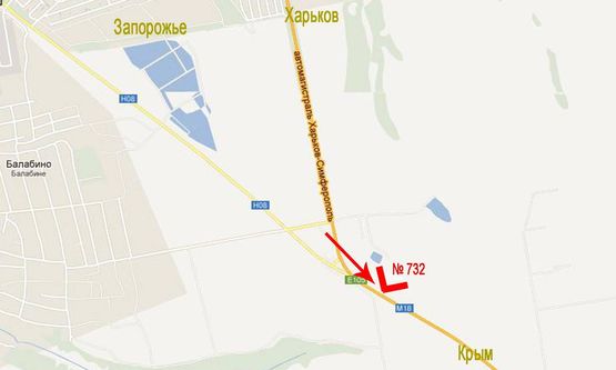 Схема рекламної площини за адресою Симферопольская тр._АЗС ВОГ(302 км)