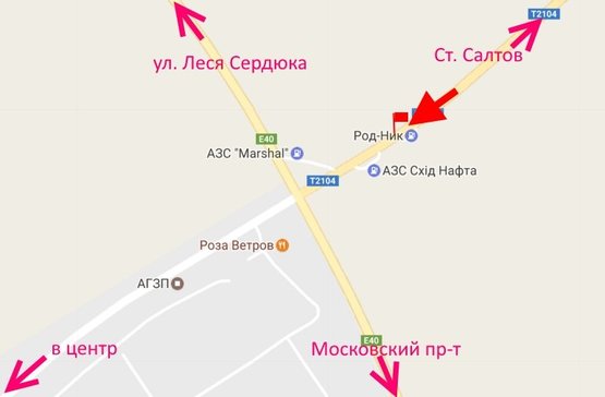 Схема рекламної площини за адресою Салтовское шоссе -развязка с окружной-АЗС Родник- въезд в город со ст. Ст. Салтова