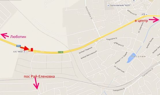 Схема рекламної площини за адресою Трасса Киев-Харьков-Довжанский возле АЗС WOG-пос Рай-Еленовка (в ст Харькова)